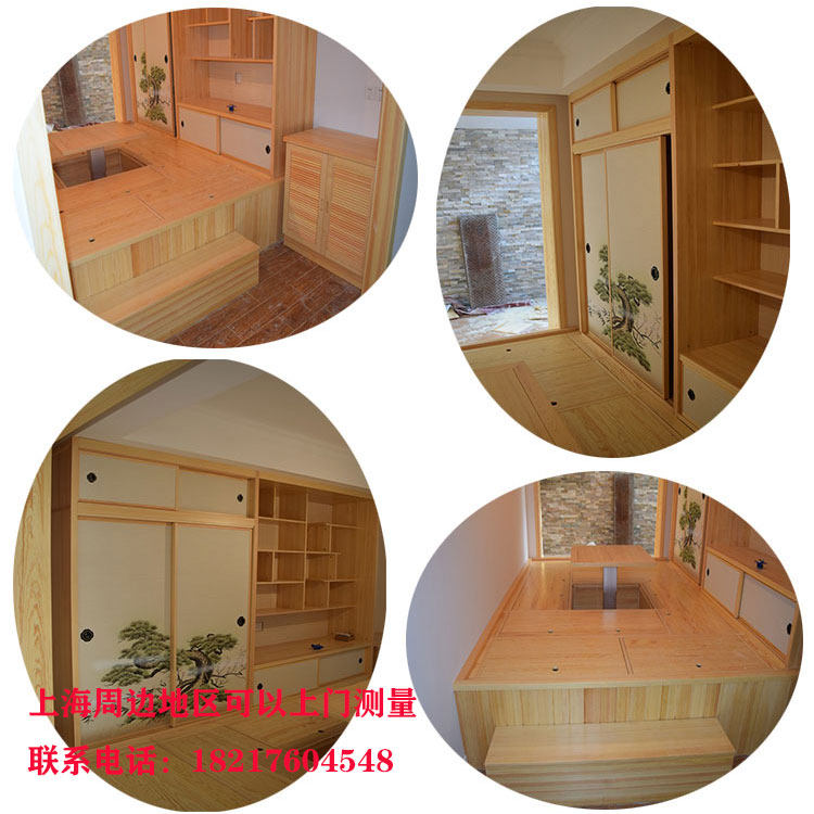Customised day-style tatami set of ground floor bookcase bookcase Wardrobe Wardrobe Partition Mat SOLID WOOD ZHANGZI PINE