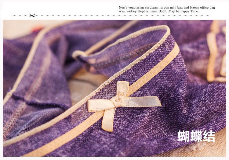 Slip jeunesse sexy en autre - Ref 644468 Image 12