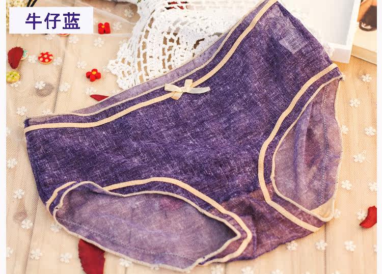 Slip jeunesse sexy en autre - Ref 644468 Image 23