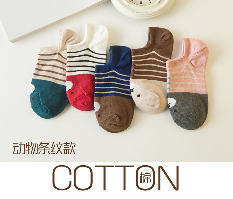 Vớ nữ vớ thấp để giúp mùa xuân và mùa hè vớ cotton Hàn Quốc phiên bản của nông miệng vớ thuyền bông vớ nữ phần mỏng 5 cặp