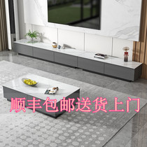 Rock Plate TV Cabinet Tea Table Combination Small Family Type Floor TV Cabinet Living-room Table Terrace Ideostyle Light Lavish Cabinet