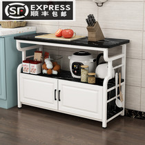 Kitchen Table Cut Vegetable Table Microwave Rack Ground Style Oven Storage Cabinet Storage Table Cabinet Multilayer Shelf