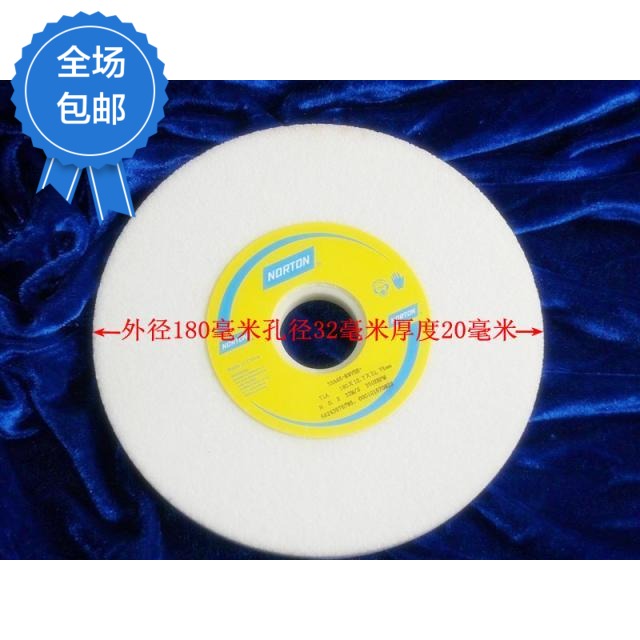 White steel carb knife grinding wheel sheet Norton NORON