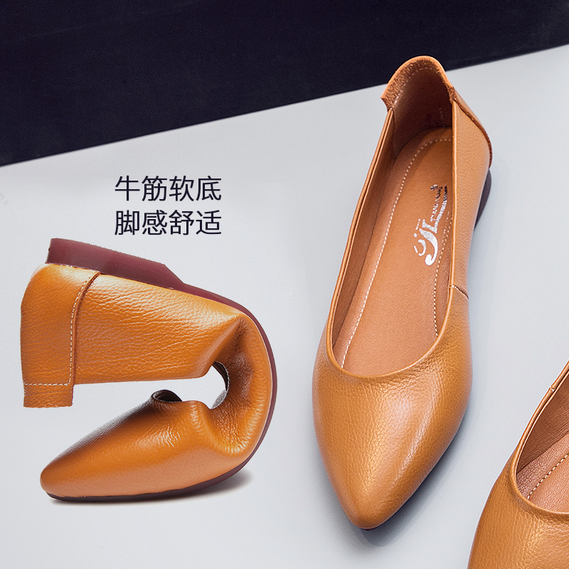 Women's Autumn Driving Loafers, Genuine Leather Soft-Soled Shallow Driving Shoes, Flat Pointed-Toe Slip-On Soft Shoes