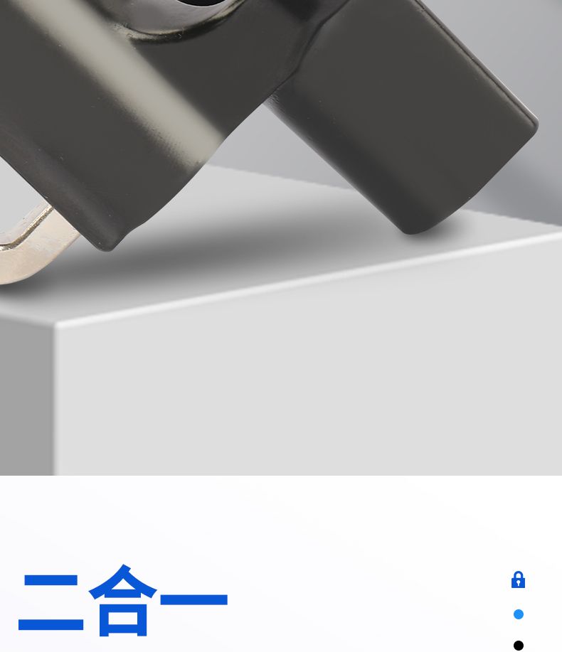 Scooter helmet lock, helmet anti-theft lock, electric vehicle hook, anti-lost front-mounted universal helmet lock