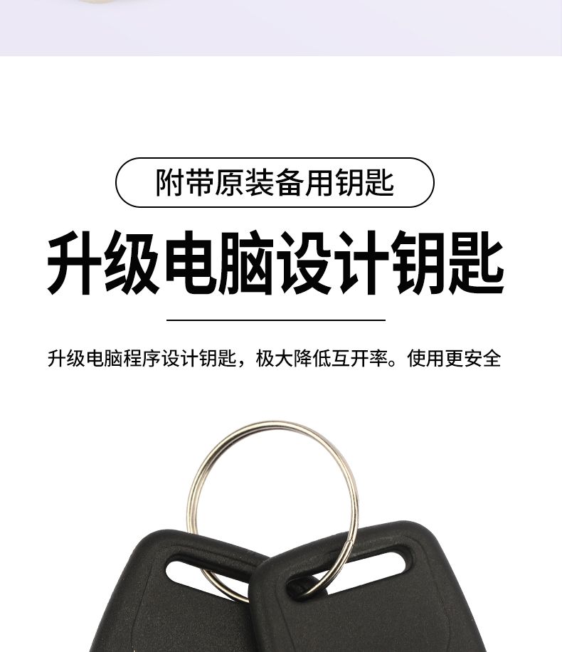 Scooter helmet lock, helmet anti-theft lock, electric vehicle hook, anti-lost front-mounted universal helmet lock