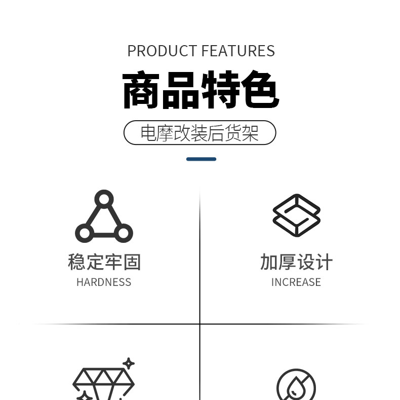 Suitable for Aima, Tailing, and Niu Electric Vehicles: Rear Rack Modification, Universal Rear Trunk Rack, Expandable Luggage Rack
