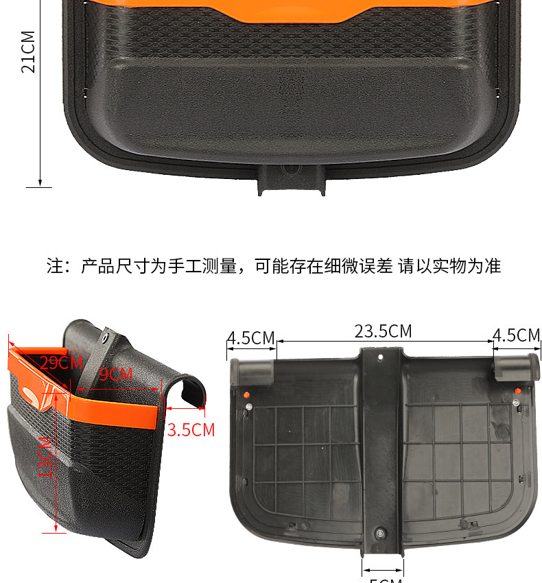 Electric Tricycle with Added Basket Storage Box, Storage Box for Delivery Vehicles, Modified Storage Box, Storage Box, Front Storage Box
