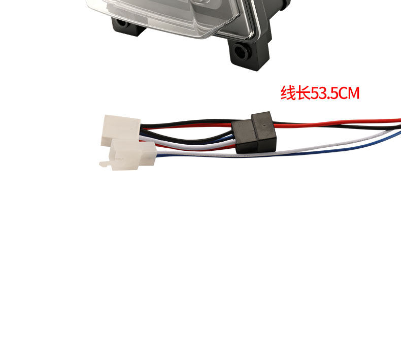 Nabo Fire Kirin is suitable for modification of headlights with lenses for the Niu FX series, featuring app-controlled LED strobe front headlights