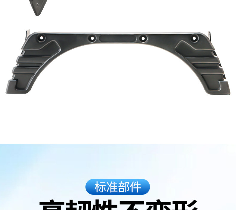 Electric tricycle mudguard, plastic integrated universal water-blocking plate, suitable for Dajiang Everest rear wheel mud tile accessories
