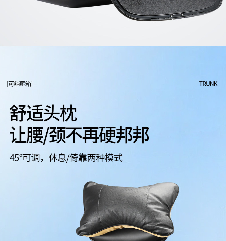 【2-In-1 Tailbox Backrest Pillow】Universal for Delivery Riders, Electric Scooter Backrest, Rest Pillow, Tailbox Recliner