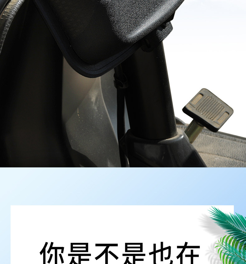 Electric Tricycle with Added Basket Storage Box, Storage Box for Delivery Vehicles, Modified Storage Box, Storage Box, Front Storage Box