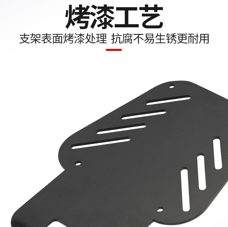 Suitable for Aima, Tailing, and Niu Electric Vehicles: Rear Rack Modification, Universal Rear Trunk Rack, Expandable Luggage Rack
