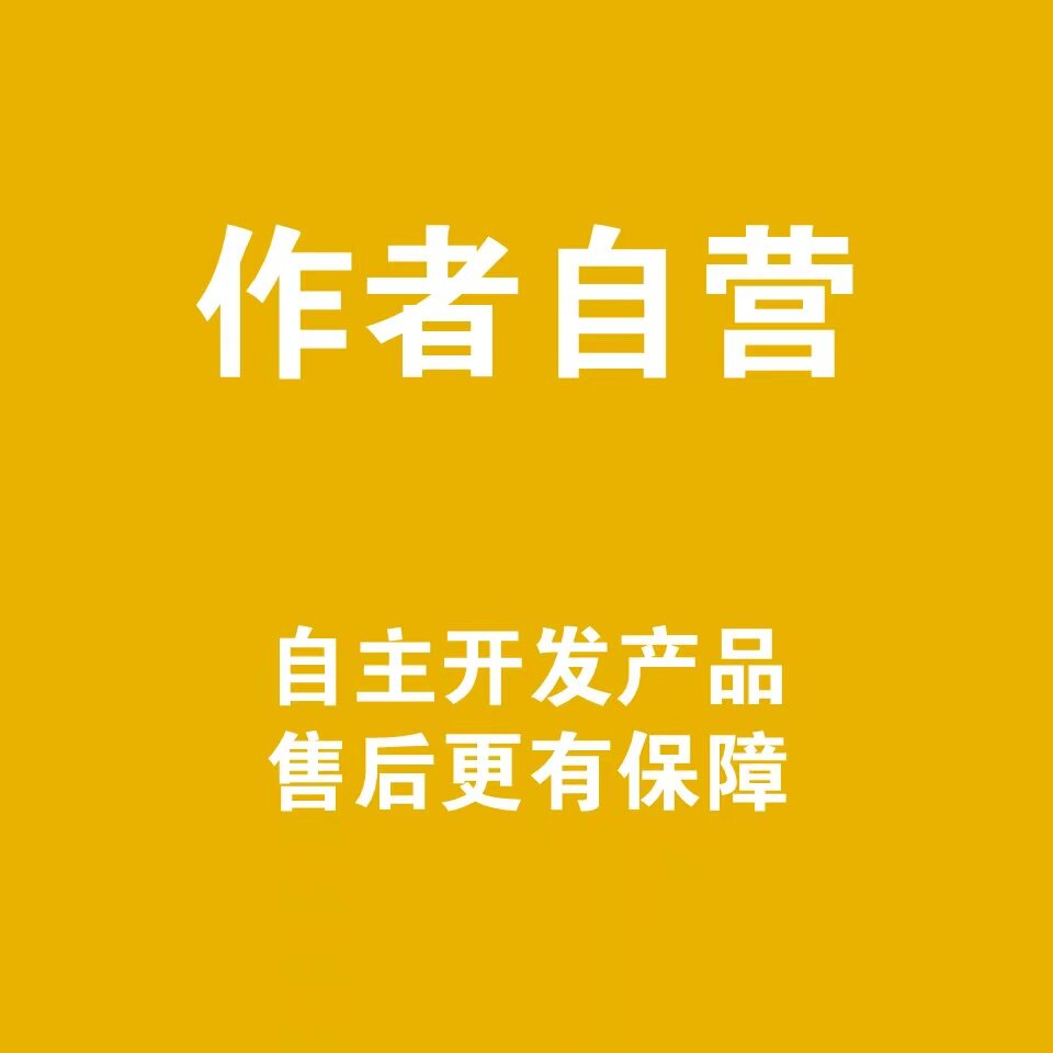 YOLOV13视觉工作室