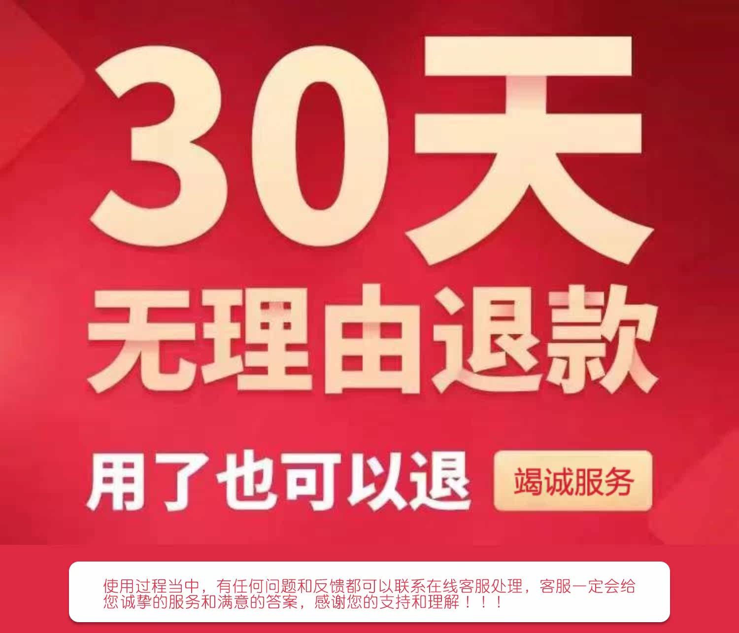 Анти-храп продукты 云中飞智能止鼾神器打鼾防打呼噜神器防呼噜器不影响睡眠立停