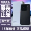 Товары от LEIKEI