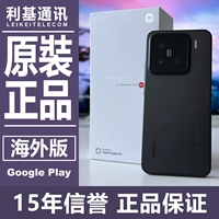 Xiaomi Xiaomi 15 Global International Version esim Новый оригинальный подлинный мобильный телефон 5G