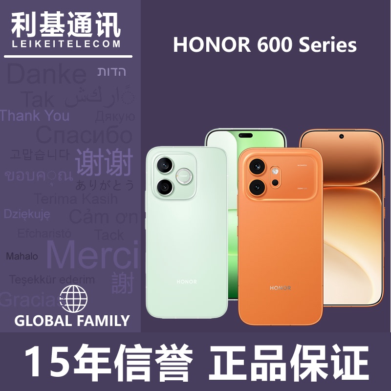 Honor 600 Series Pro Lite New Esim Global Language 5g Mobile Phone