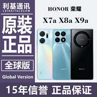 Honor, мобильный телефон, (в наличии на складе), x6, x7, 7A, x8, x8, 8A, x9, 9A