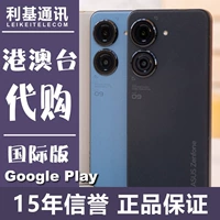 Споты в день Asus/Asus Zenfone9 Overseas International Edition Новый оригинальный аутентичный мобильный телефон