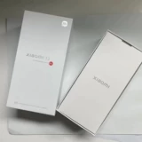 MIUI/小米 Xiaomi 13 Новые Гонконг и макао лицензированные зарубежные международные мобильные телефоны