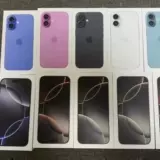 Apple, iphone 16, мобильный телефон, (в наличии на складе), 16 pro max