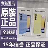 Spot Samsung/Samsung A55 A35 A25 5G A15 зарубежная международная версия оригинальный мобильный телефон GMS