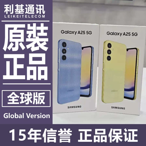 Spot Samsung/Samsung A55 A35 A25 5G A15 зарубежная международная версия оригинальный мобильный телефон GMS