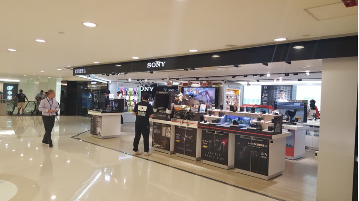 Sony / Sony Xperia XZ cao cấp xzp phiên bản Hồng Kông-line đích thực của điện thoại màu đỏ đen Hồng Kông - Điện thoại di động đt xiaomi