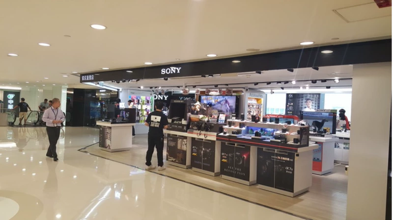Sony / Sony Xperia XZ cao cấp xzp phiên bản Hồng Kông-line đích thực của điện thoại màu đỏ đen Hồng Kông - Điện thoại di động