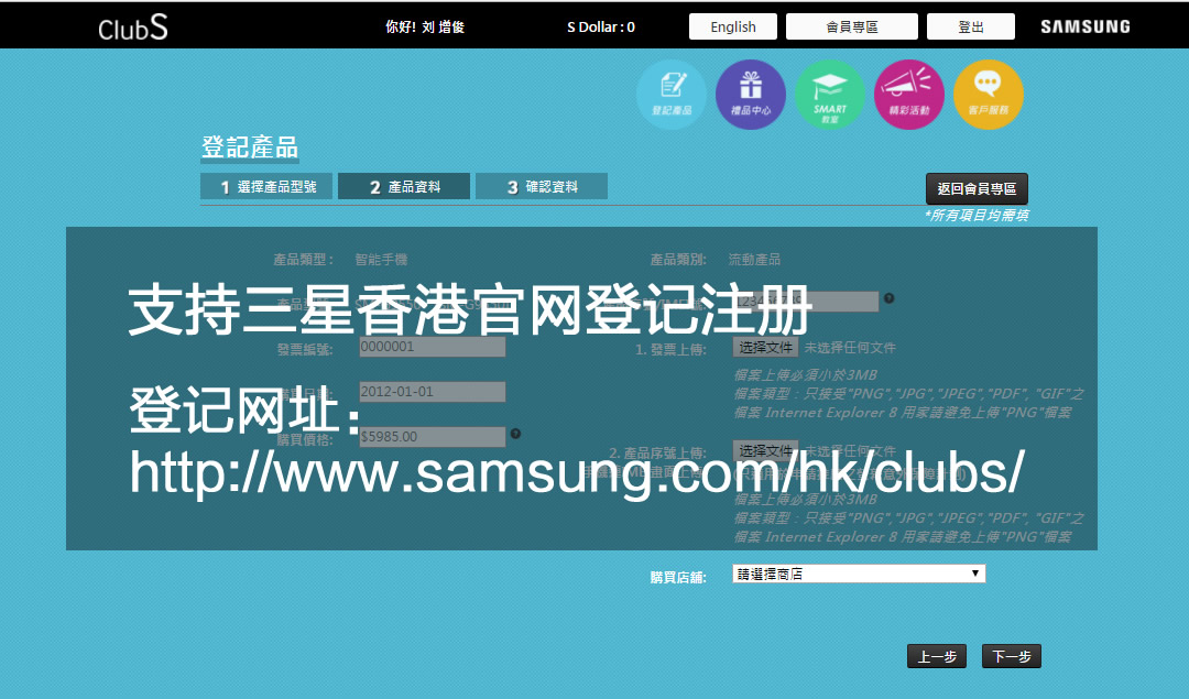 Phát hiện cùng ngày Samsung / Samsung Galaxy Note10 note10pro phiên bản Hồng Kông của điện thoại di động Ngân hàng Hồng Kông - Điện thoại di động điện thoại samsung a20