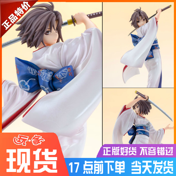 Kotobukiya a Certain Magical Index: Cherish Every Dreamlike Day Toujou Kyouko Figure Kimono Japanese Version in Stock