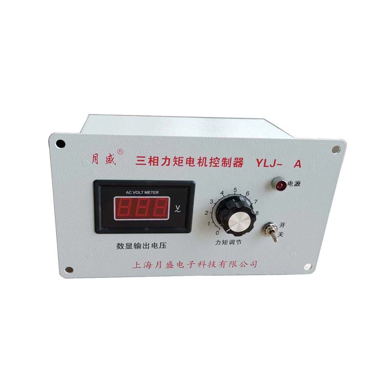 New-type three-phase torque motor controller speed regulator YLJ-10A