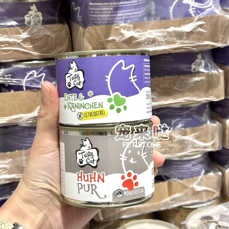 German Tastycat Canned Cat Food for Adult and Young Cats, Pure Meat, Grain-Free, Complete Wet Food, Cheese and Chicken, in Stock