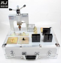 SW-MJ5 rivet insulation material bonding strength pullator tile finish