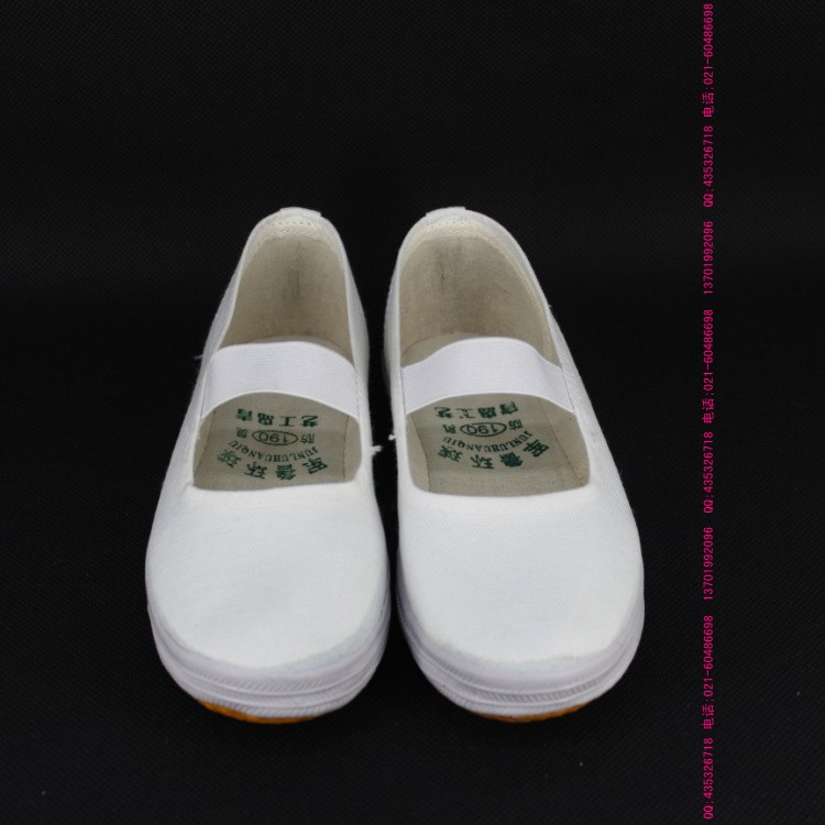 Baskets enfants pour Toute saison - semelle tendon - Ref 1024070 Image 24