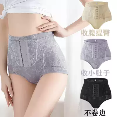 Small belly strong waist shackles shackles shaping pants regain belly hip postpartum high waist Belly Belly women women