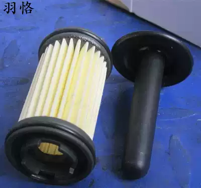 Suitable for Howo car accessories full car accessories 336380 heavy gas China heavy steam urea box filter element filter element