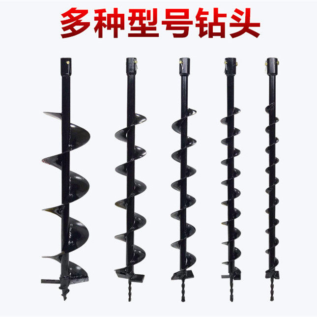 Ground drill bit pit machine drilling alloy drill bit single leaf double leaf large drill bit nesting wear-resistant high strength and high efficiency