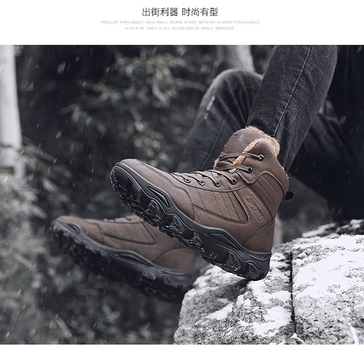 Giày cotton nam trung niên dày cộng với nhung mùa đông Giày nam ấm áp nam tuyết bông ủng cha già 45 thước 46 giày boots nam