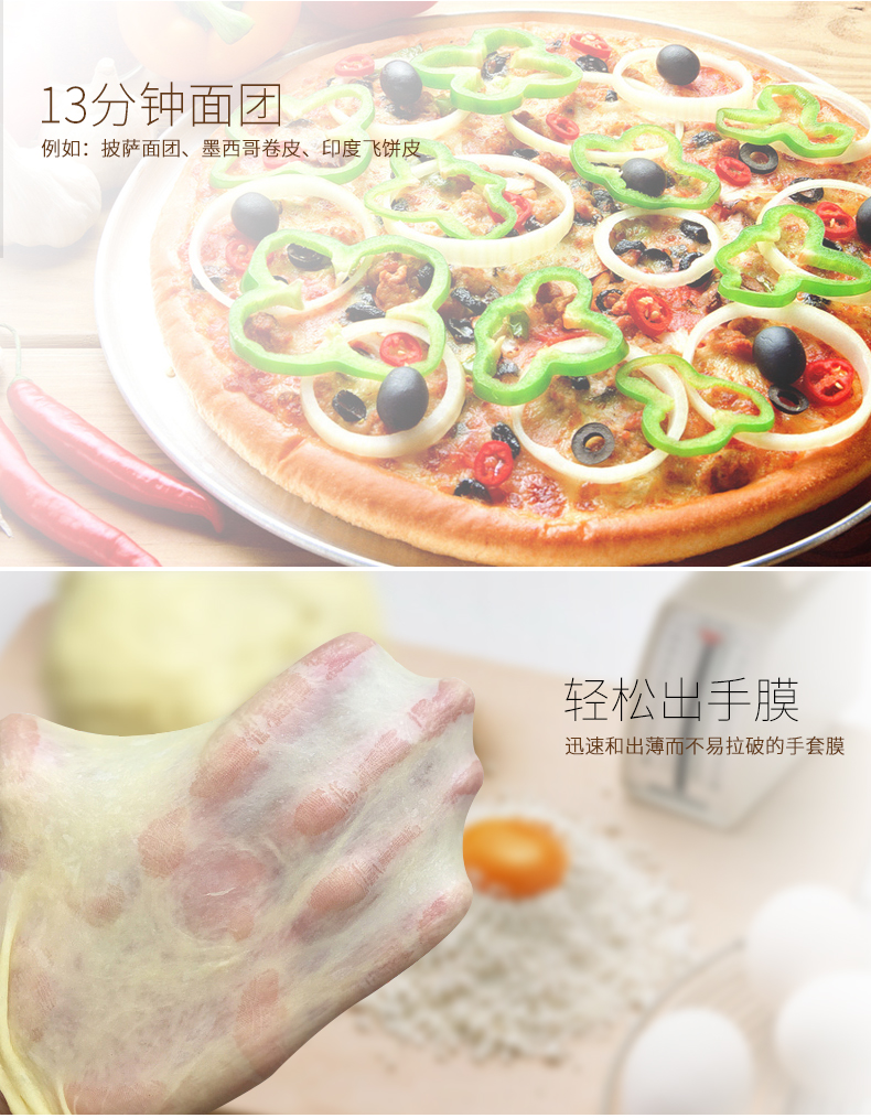 Máy làm bánh mì thông minh tự động và máy làm bánh mì sữa chua một ROTA / Run Tang RTBR-901 - Máy bánh mì máy ép nướng bánh mì