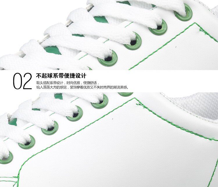 Chaussures de printemps - Ref 916818 Image 9