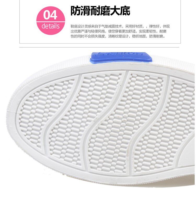 Chaussures de printemps - Ref 917294 Image 11