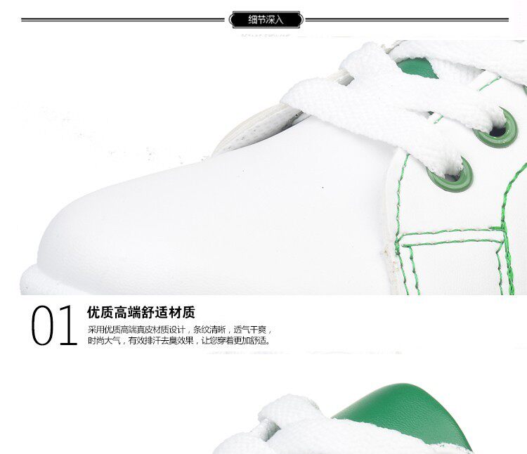 Chaussures de printemps - Ref 916818 Image 8