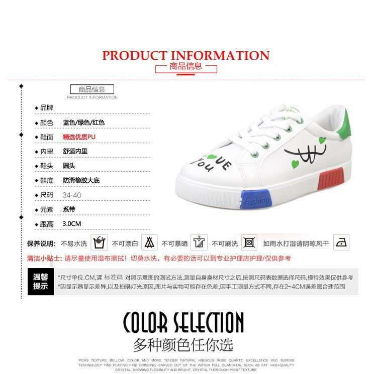 Chaussures de printemps - Ref 917294 Image 6