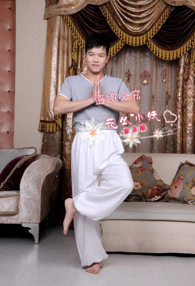 Pantalon pyjama jeunesse hcxy14b1935 - Ref 715092 Image 32