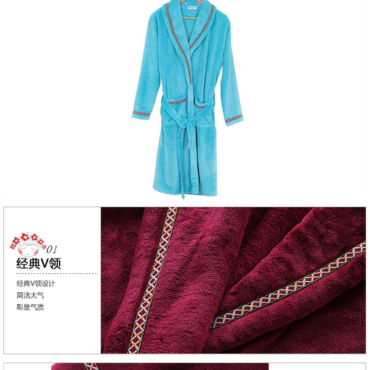 Peignoir jeunesse hcxy15c9084 - Ref 602162 Image 34