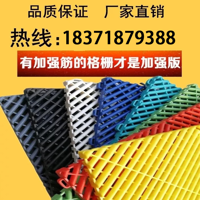 Glass fiber grille manufacturer Custom tree grate Grill Plate Dove for splicing Car Wash Room Gutters Cover Safety Net