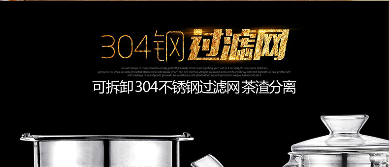 Ấm đun nước điện AUX / A HX-20B12 thông minh tự động đun sôi nước đun sôi thủy tinh chuyển đổi tần số - ấm đun nước điện ấm siêu tốc saiko