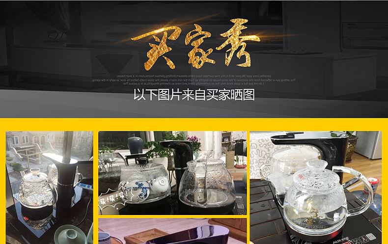 bình siêu tốc philip Ấm đun nước điện AUX / A HX-10B22 ấm đun nước tự động - ấm đun nước điện bình siêu tốc electrolux
